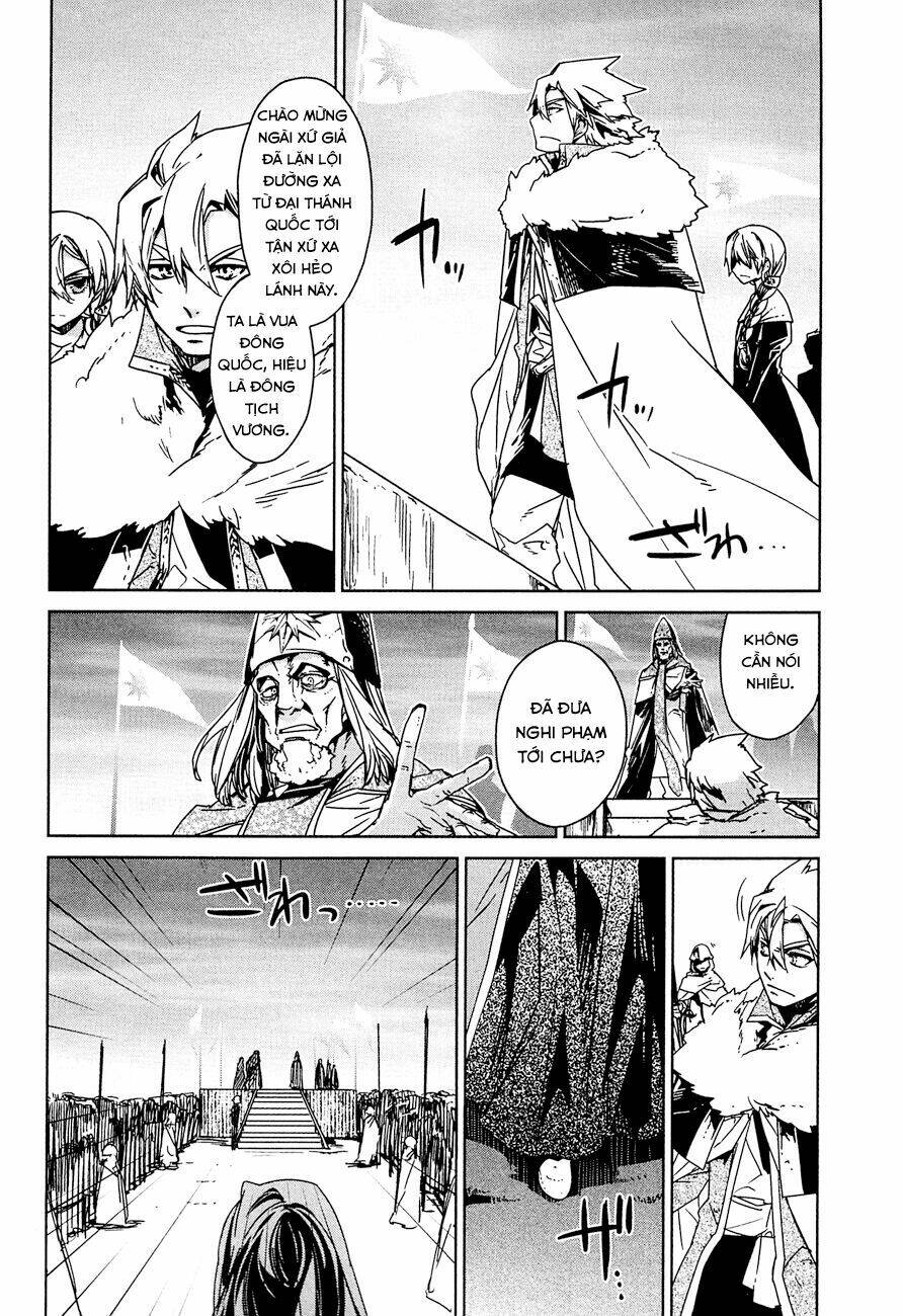 Maoyuu Maoh Yuusha - Chapter 14