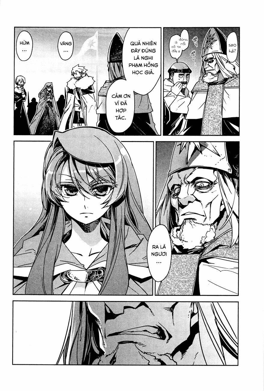 Maoyuu Maoh Yuusha - Chapter 14