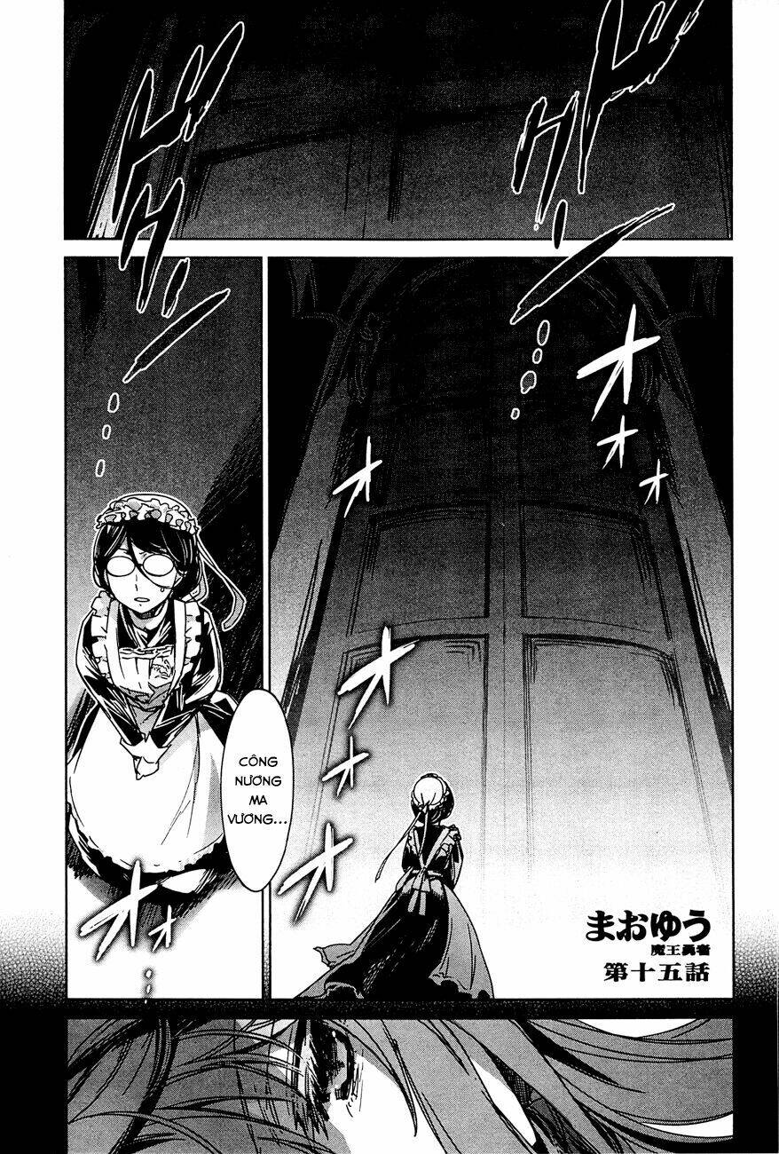 Maoyuu Maoh Yuusha - Chapter 15