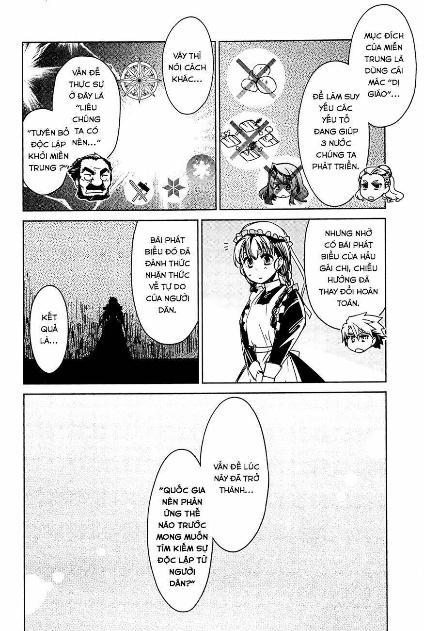 Maoyuu Maoh Yuusha - Chapter 15