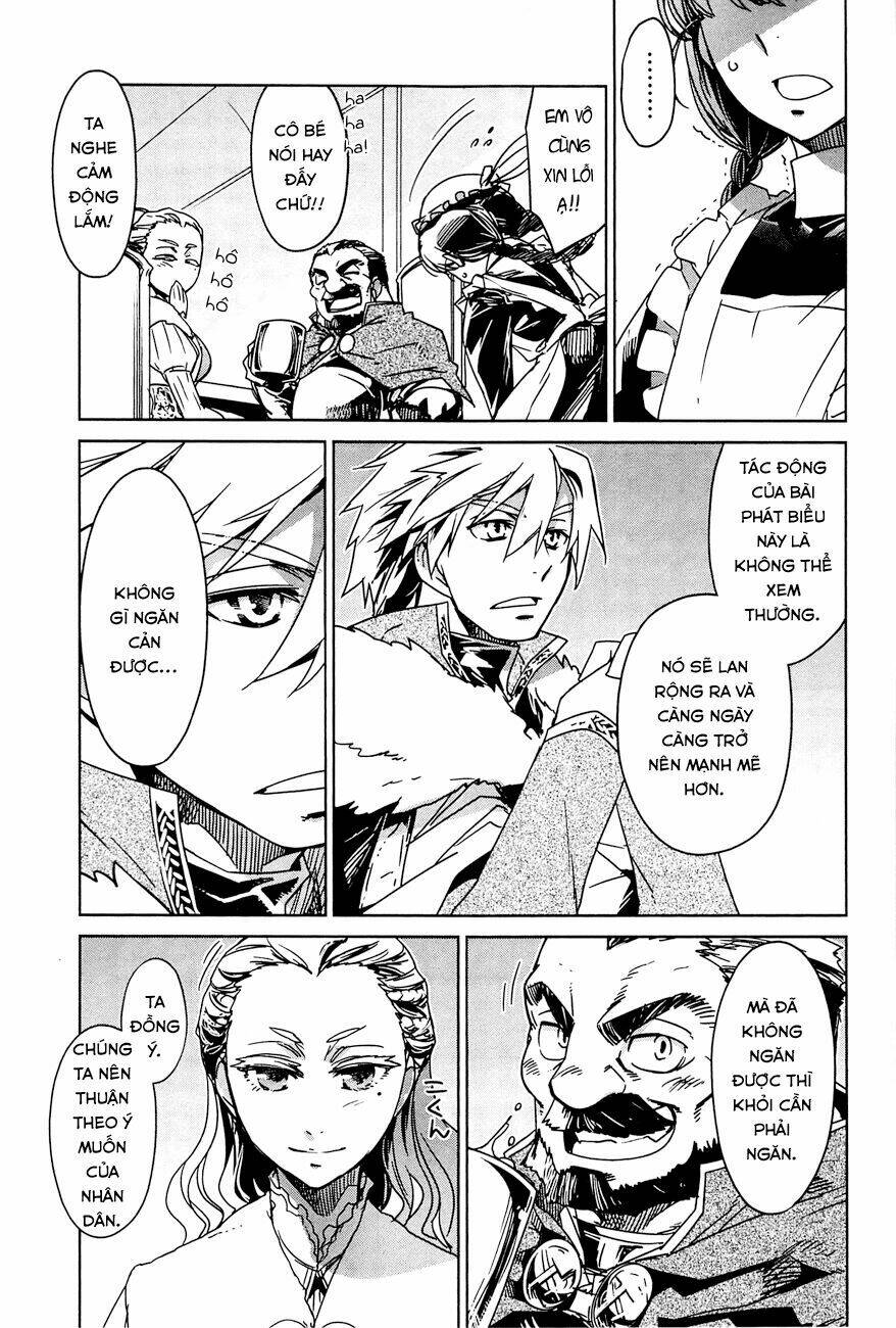 Maoyuu Maoh Yuusha - Chapter 15