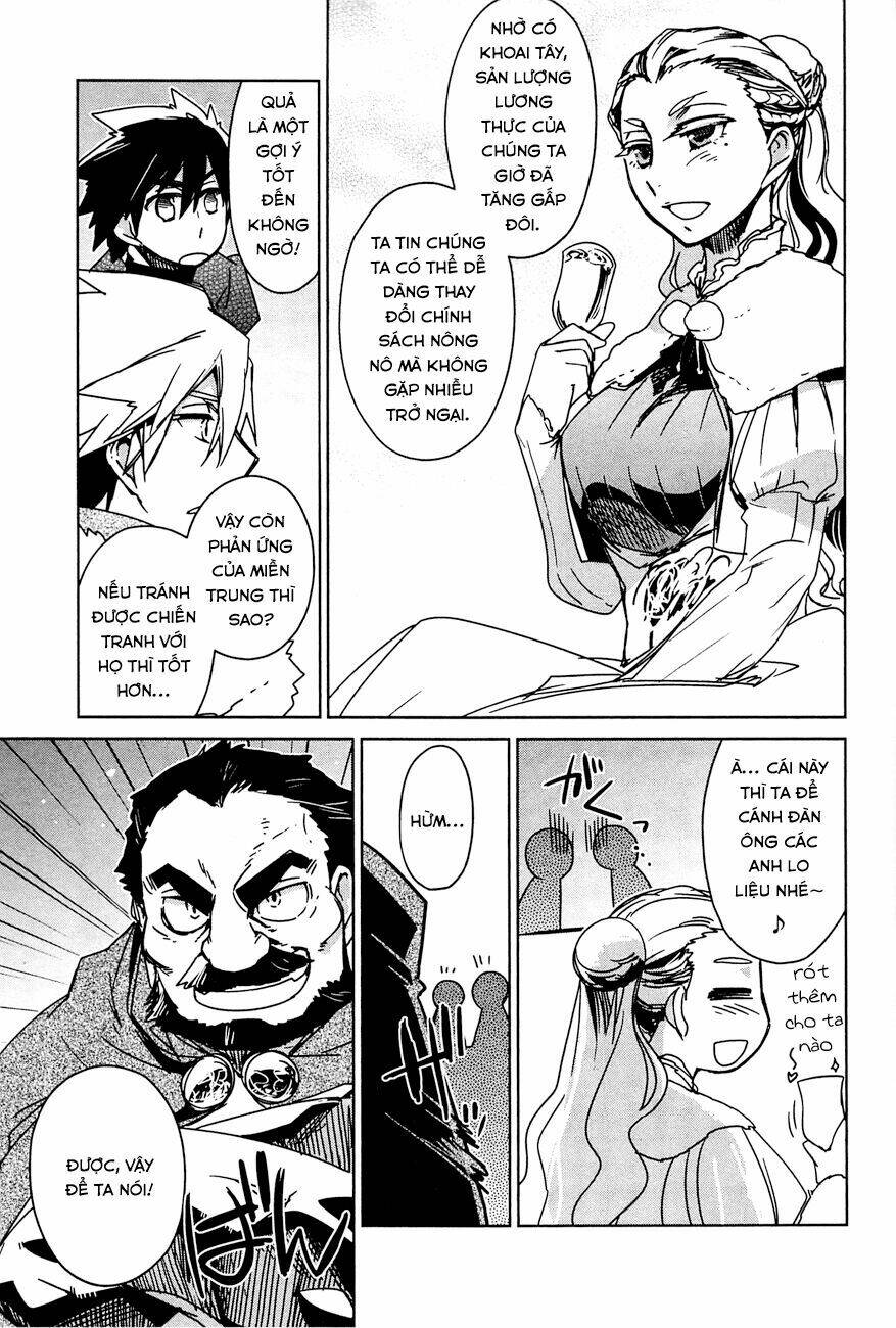 Maoyuu Maoh Yuusha - Chapter 15