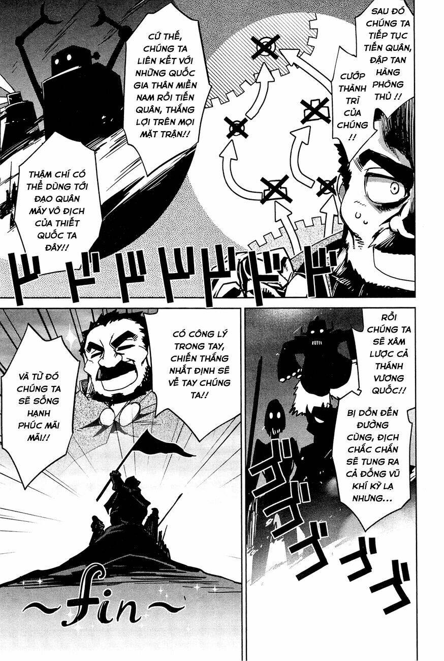 Maoyuu Maoh Yuusha - Chapter 15