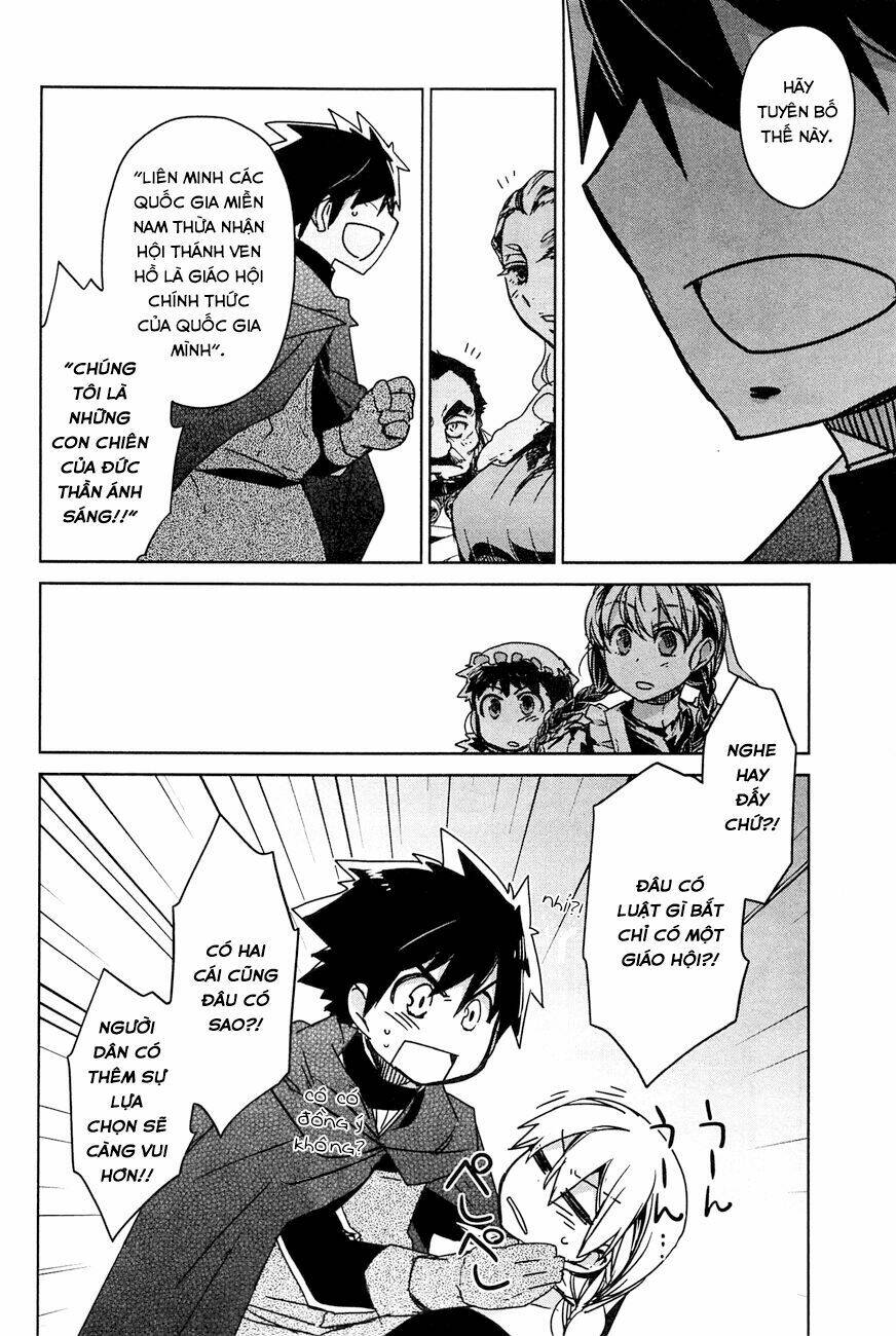 Maoyuu Maoh Yuusha - Chapter 15