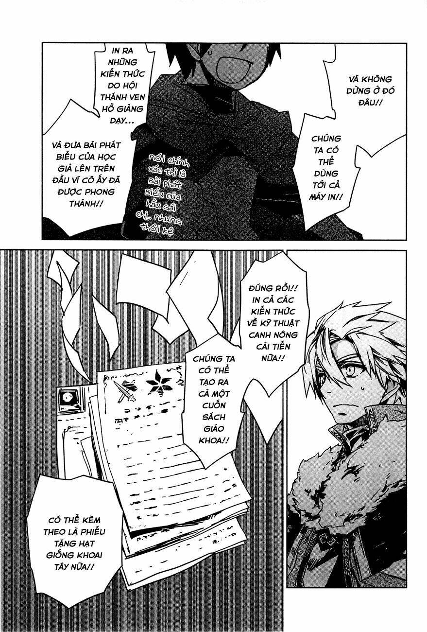 Maoyuu Maoh Yuusha - Chapter 15
