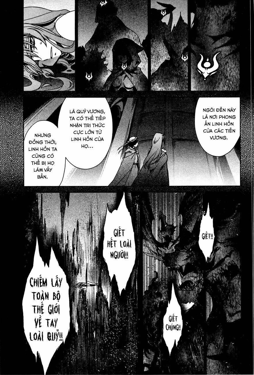 Maoyuu Maoh Yuusha - Chapter 15