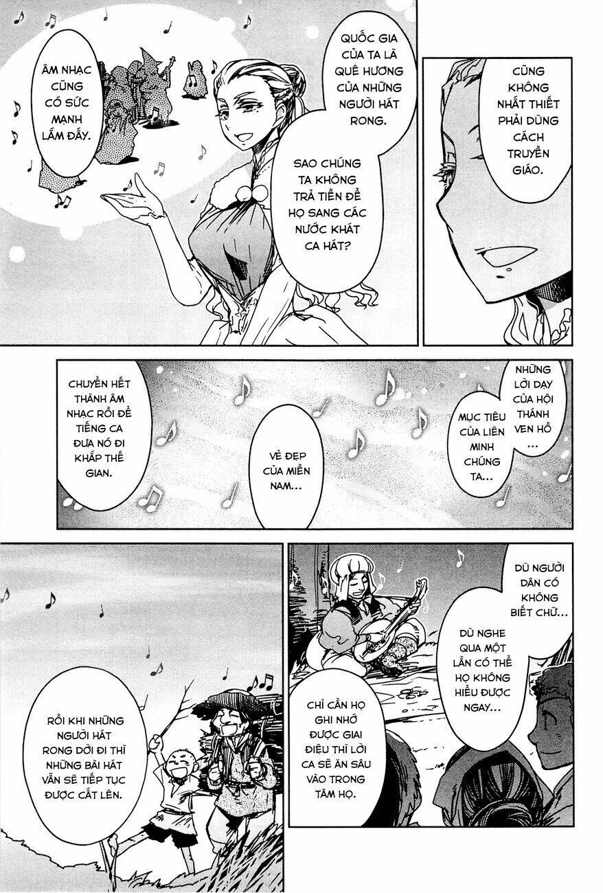 Maoyuu Maoh Yuusha - Chapter 15
