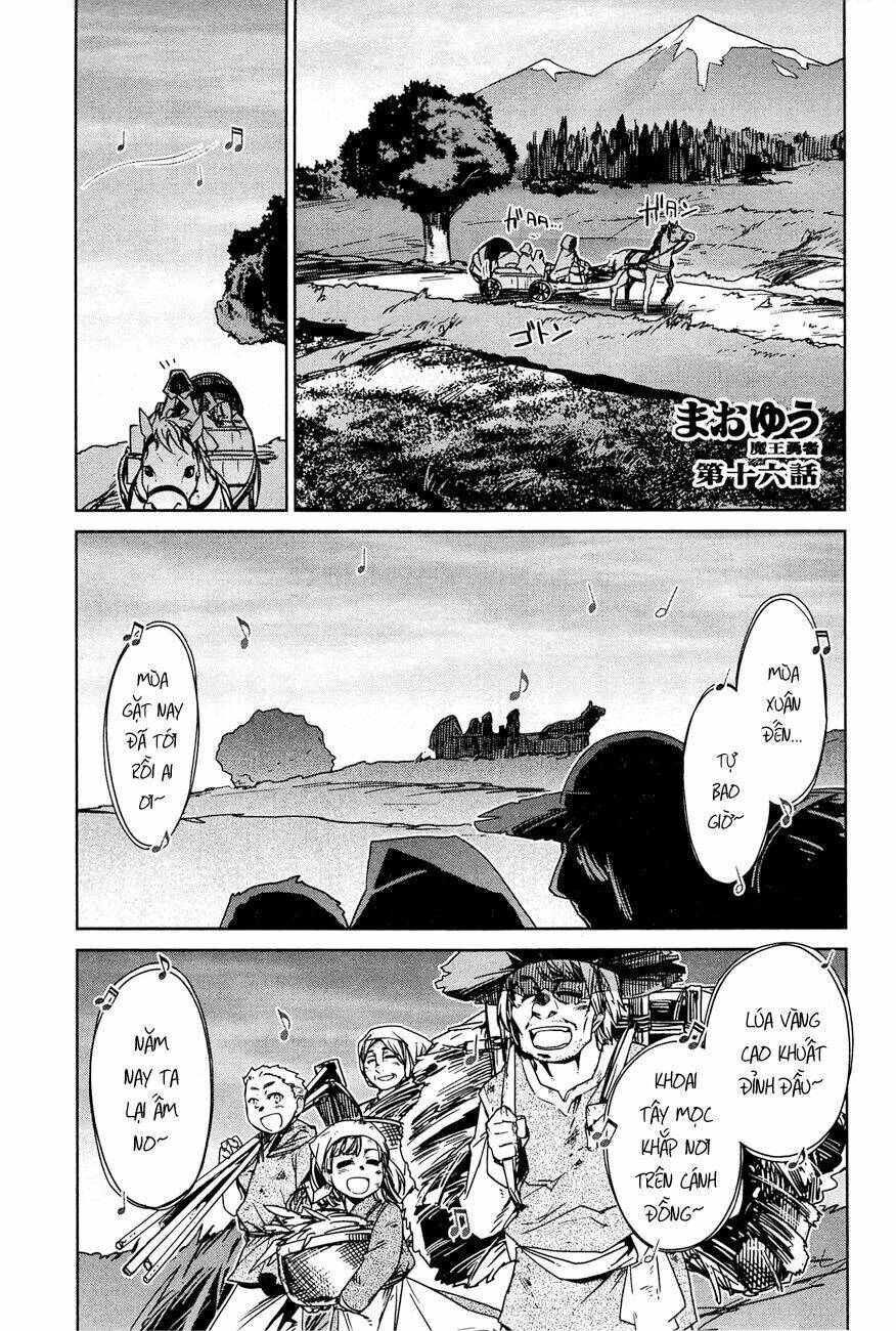 Maoyuu Maoh Yuusha - Chapter 16