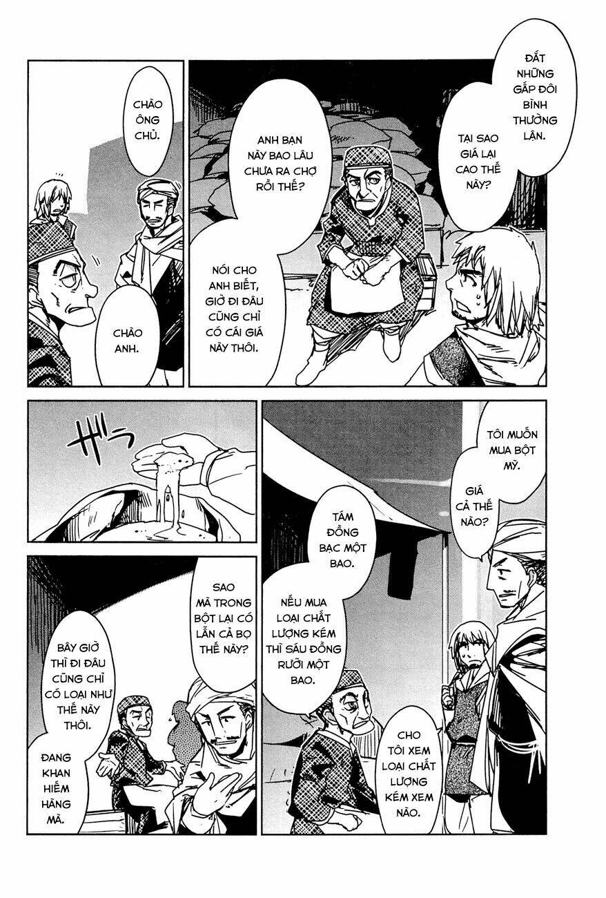 Maoyuu Maoh Yuusha - Chapter 16