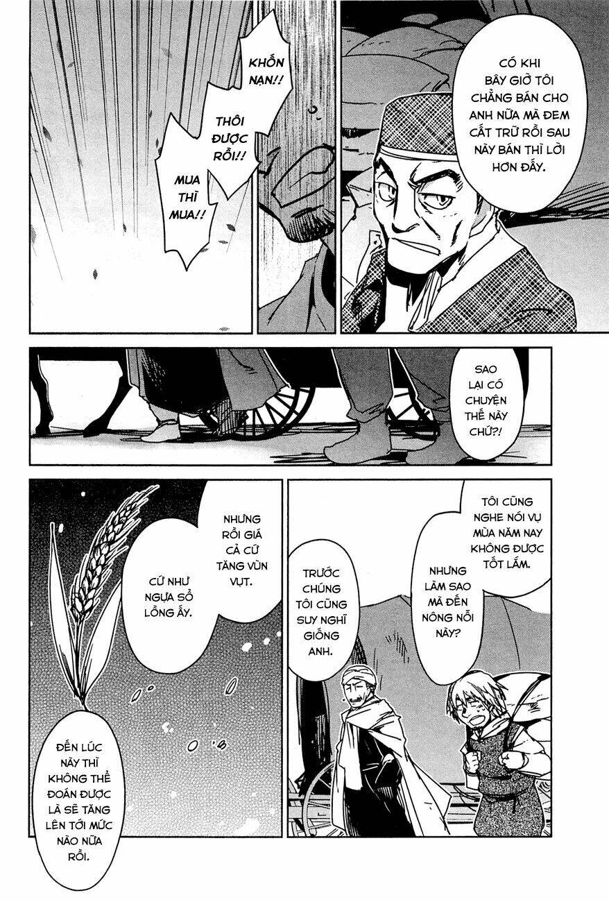 Maoyuu Maoh Yuusha - Chapter 16