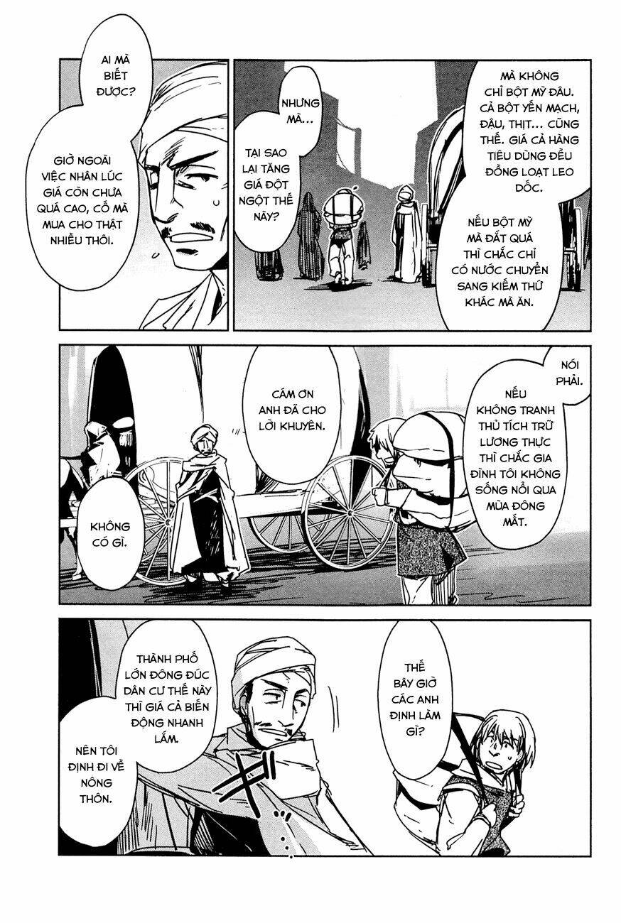 Maoyuu Maoh Yuusha - Chapter 16