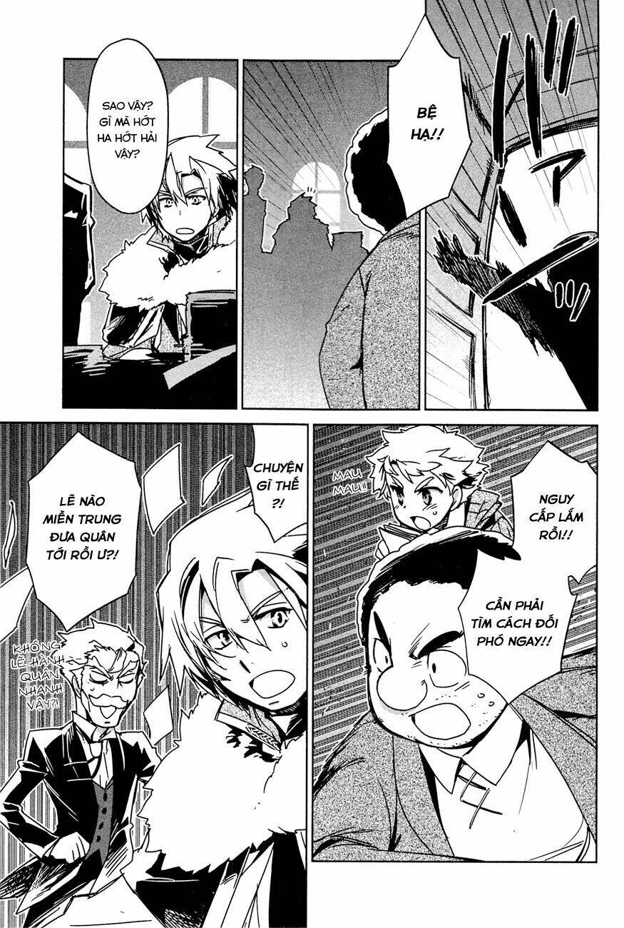 Maoyuu Maoh Yuusha - Chapter 16