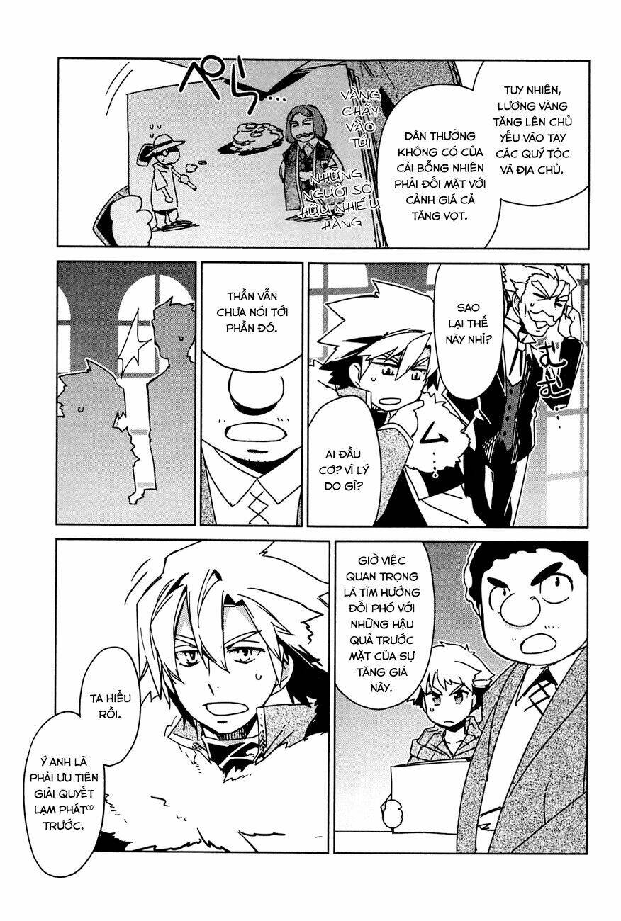 Maoyuu Maoh Yuusha - Chapter 16