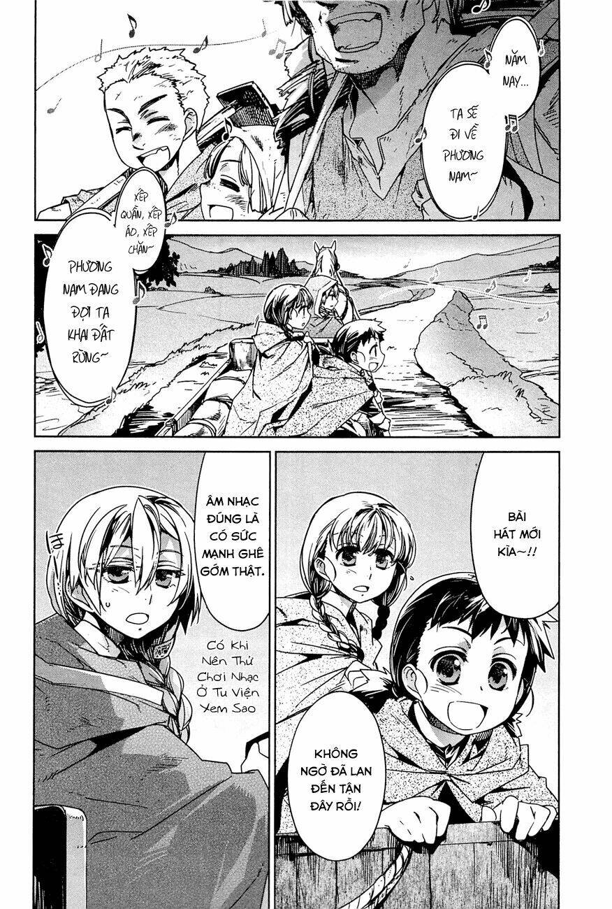 Maoyuu Maoh Yuusha - Chapter 16