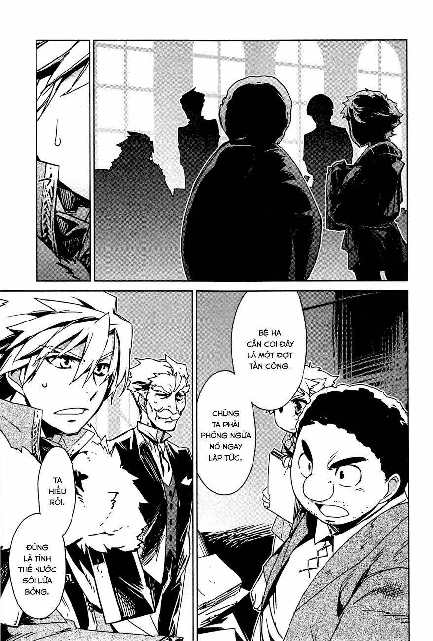 Maoyuu Maoh Yuusha - Chapter 16