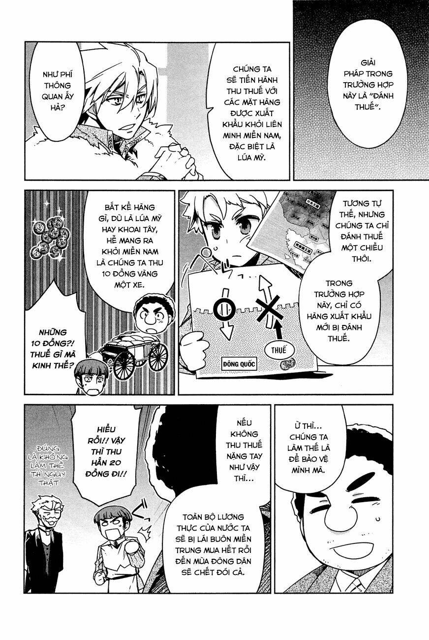 Maoyuu Maoh Yuusha - Chapter 16