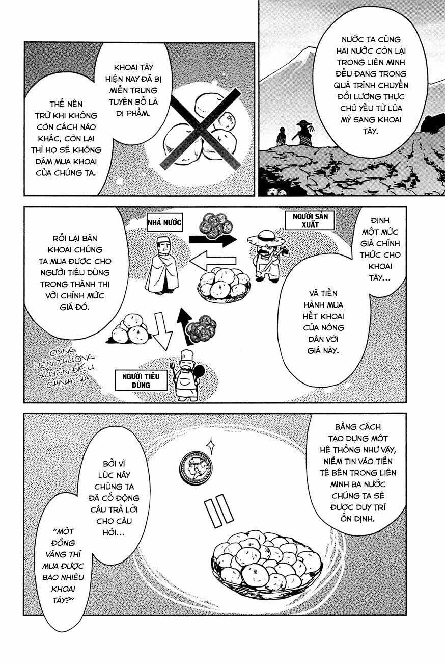 Maoyuu Maoh Yuusha - Chapter 16