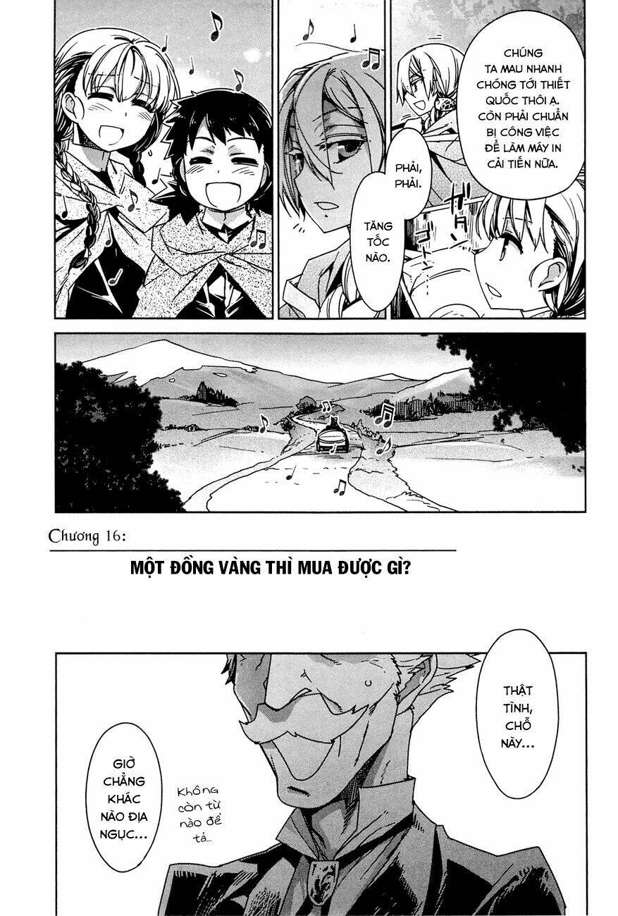 Maoyuu Maoh Yuusha - Chapter 16