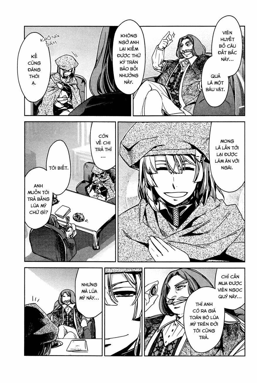Maoyuu Maoh Yuusha - Chapter 16