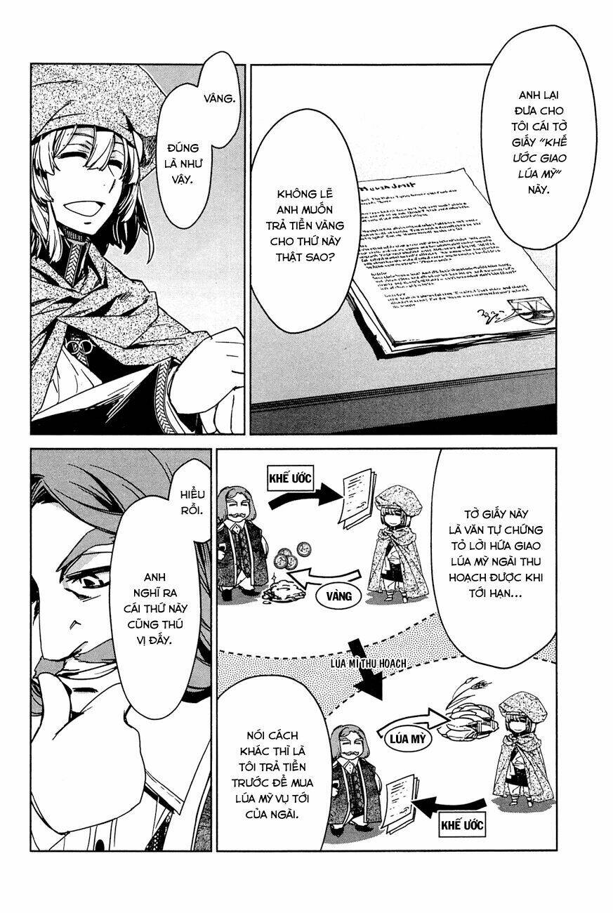 Maoyuu Maoh Yuusha - Chapter 16