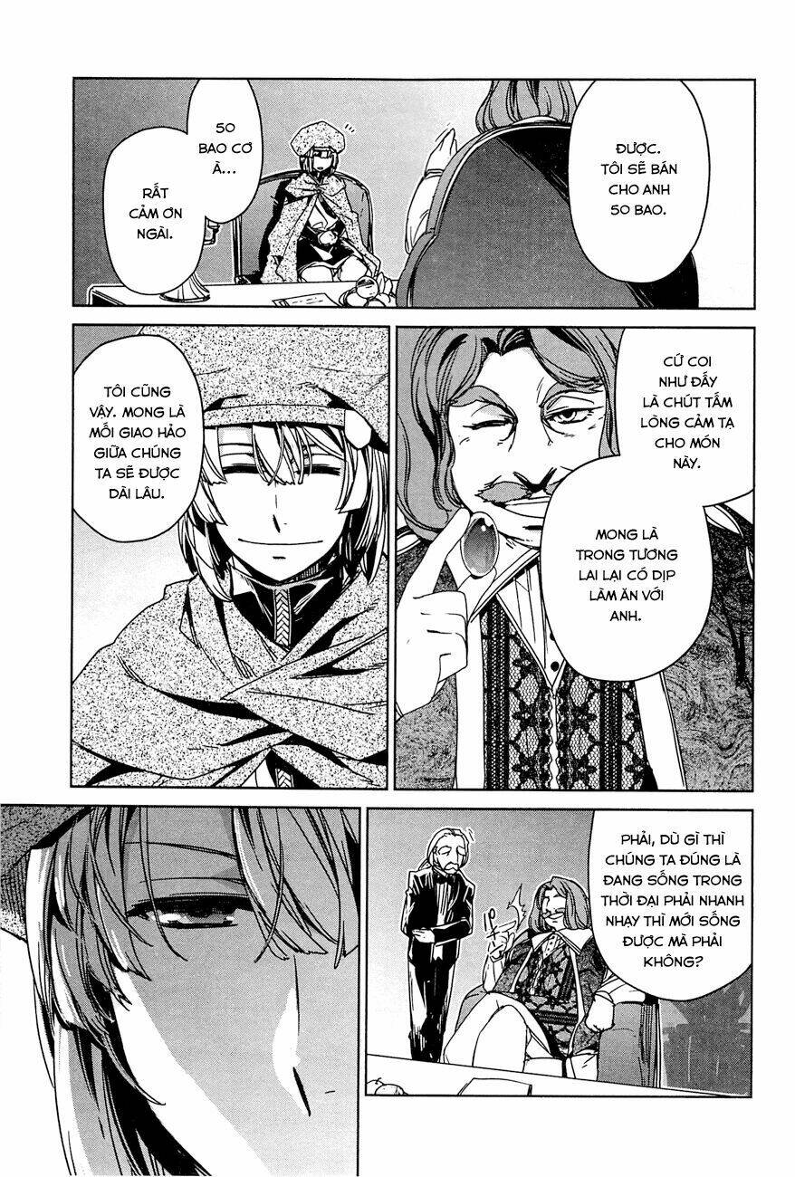Maoyuu Maoh Yuusha - Chapter 16