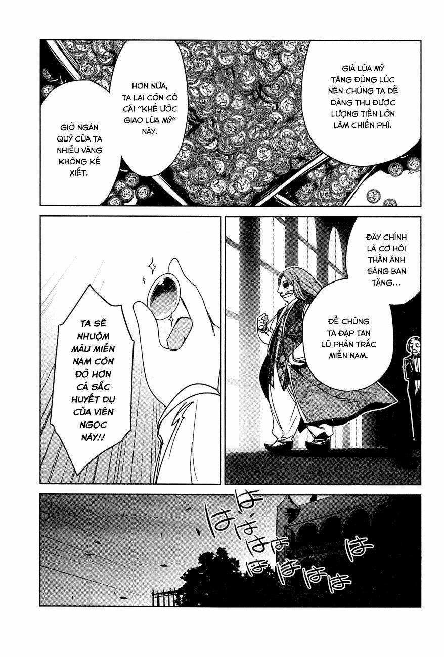 Maoyuu Maoh Yuusha - Chapter 16