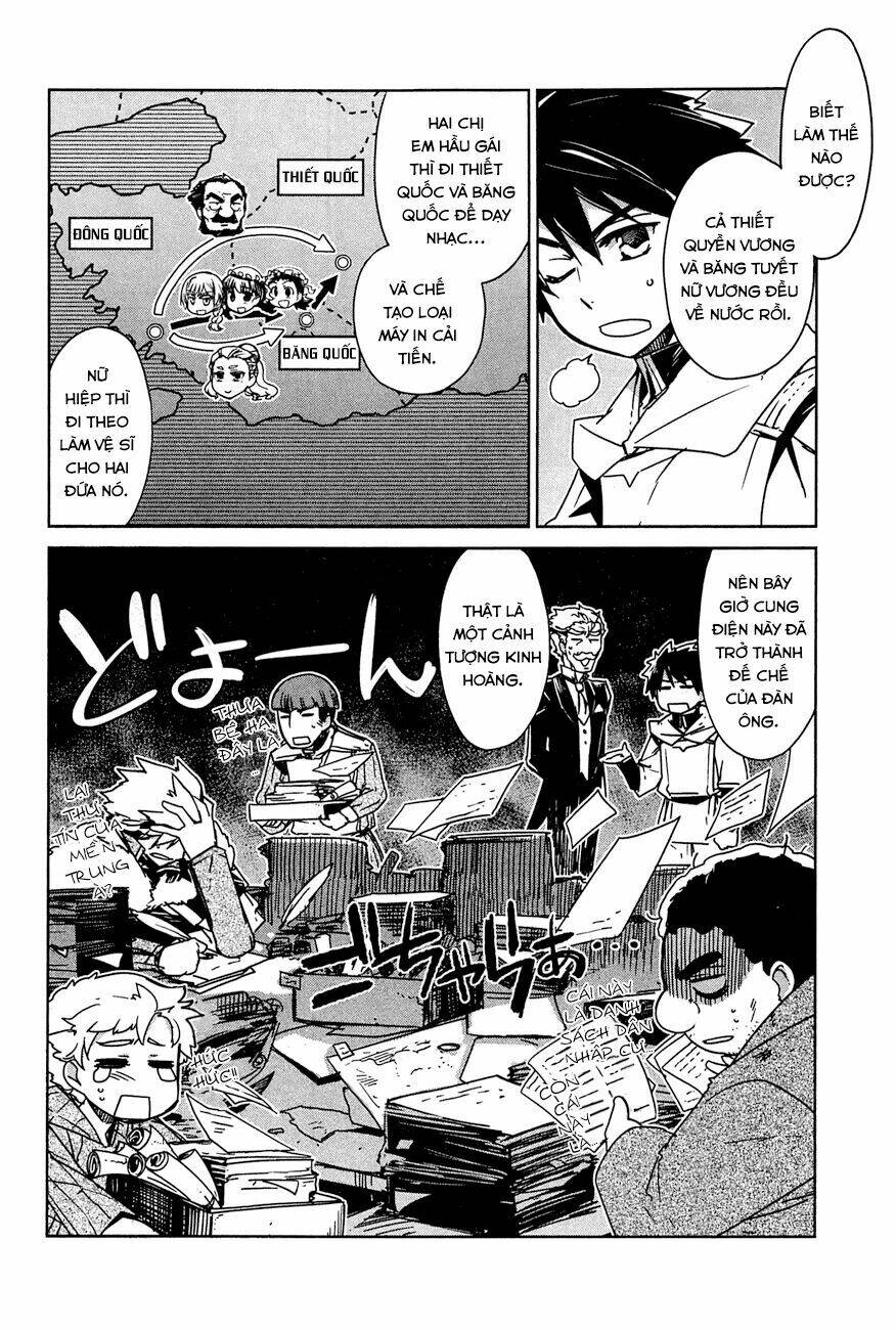 Maoyuu Maoh Yuusha - Chapter 16