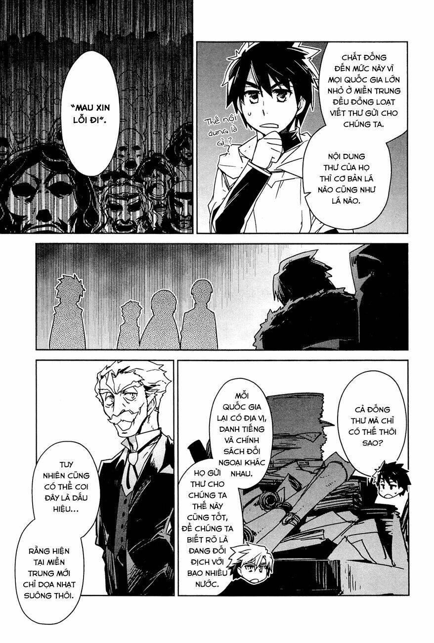 Maoyuu Maoh Yuusha - Chapter 16