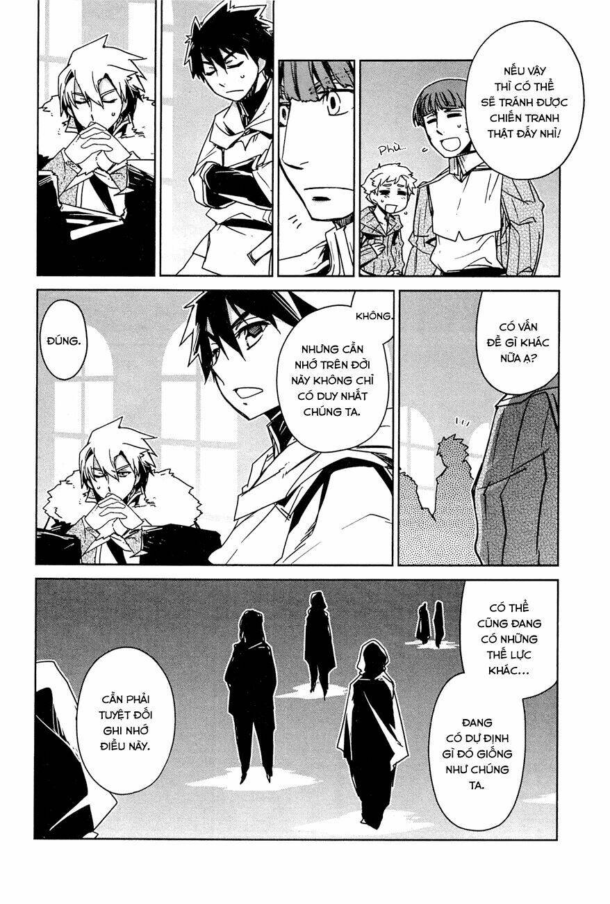 Maoyuu Maoh Yuusha - Chapter 16
