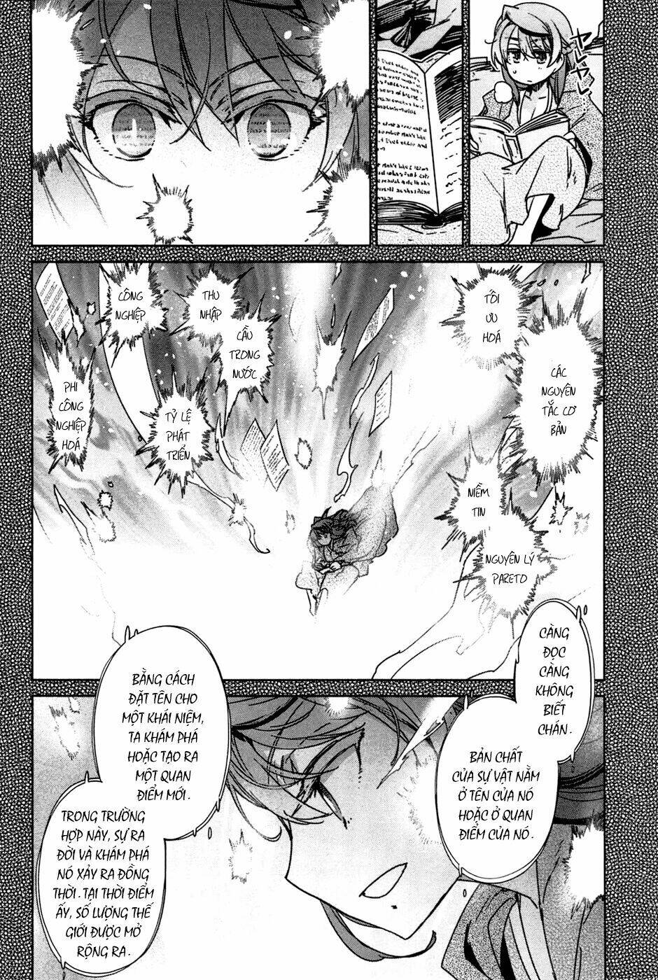 Maoyuu Maoh Yuusha - Chapter 17