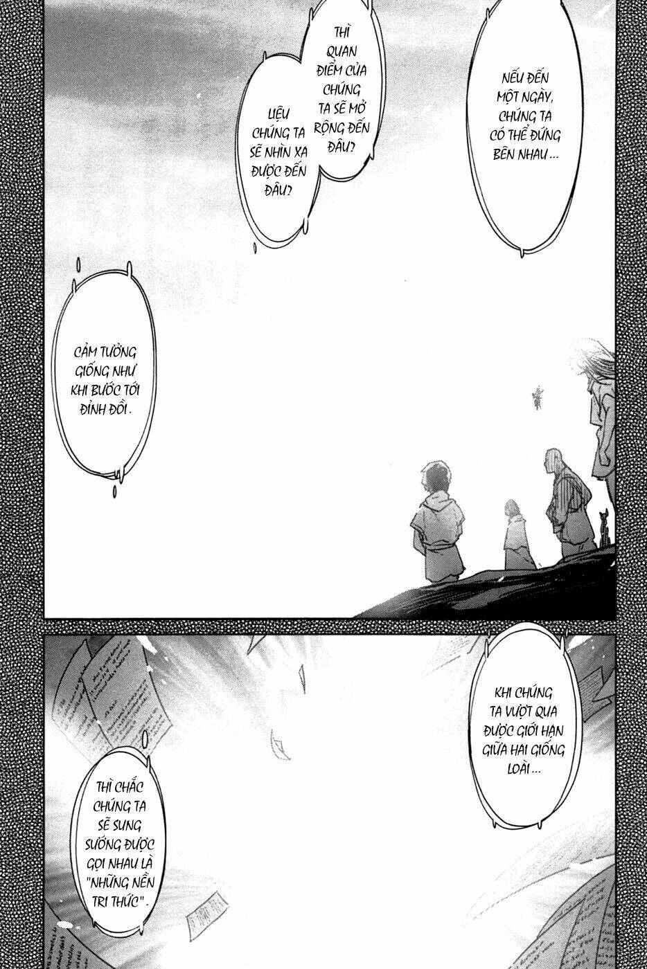 Maoyuu Maoh Yuusha - Chapter 17