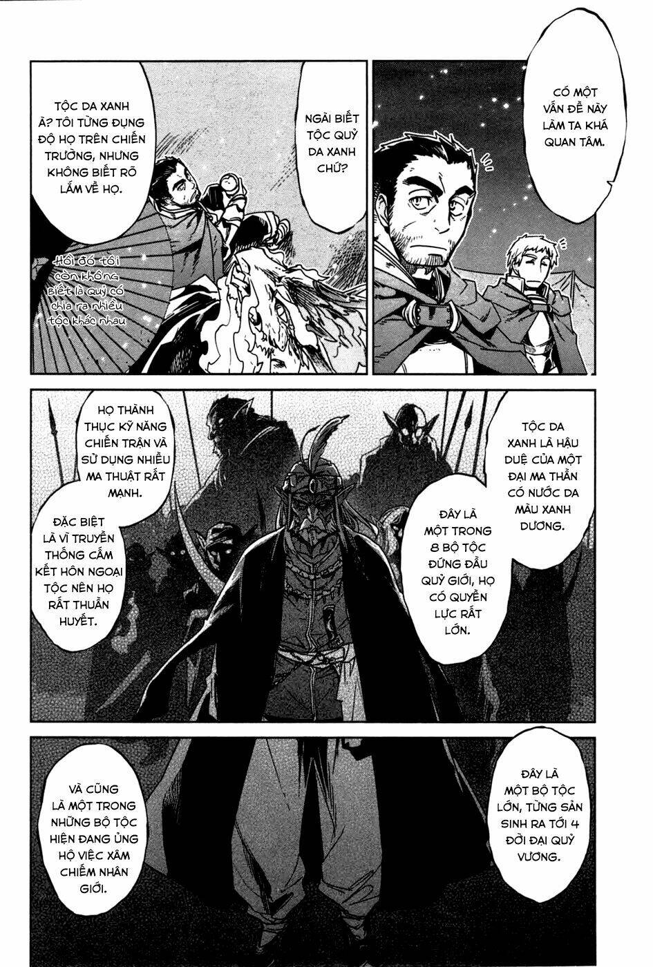 Maoyuu Maoh Yuusha - Chapter 17
