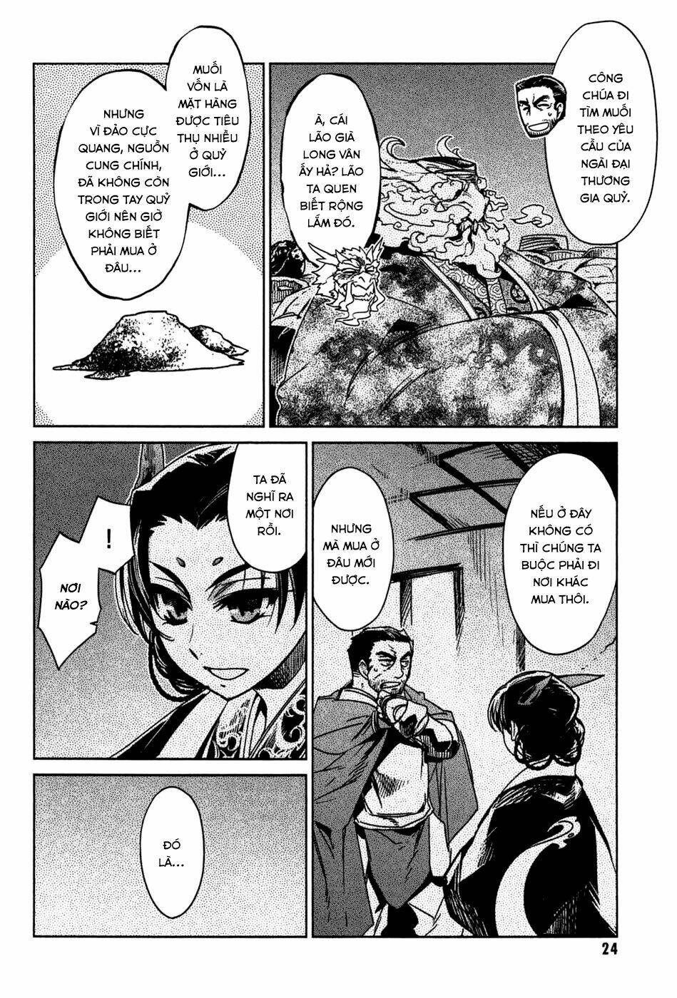Maoyuu Maoh Yuusha - Chapter 17