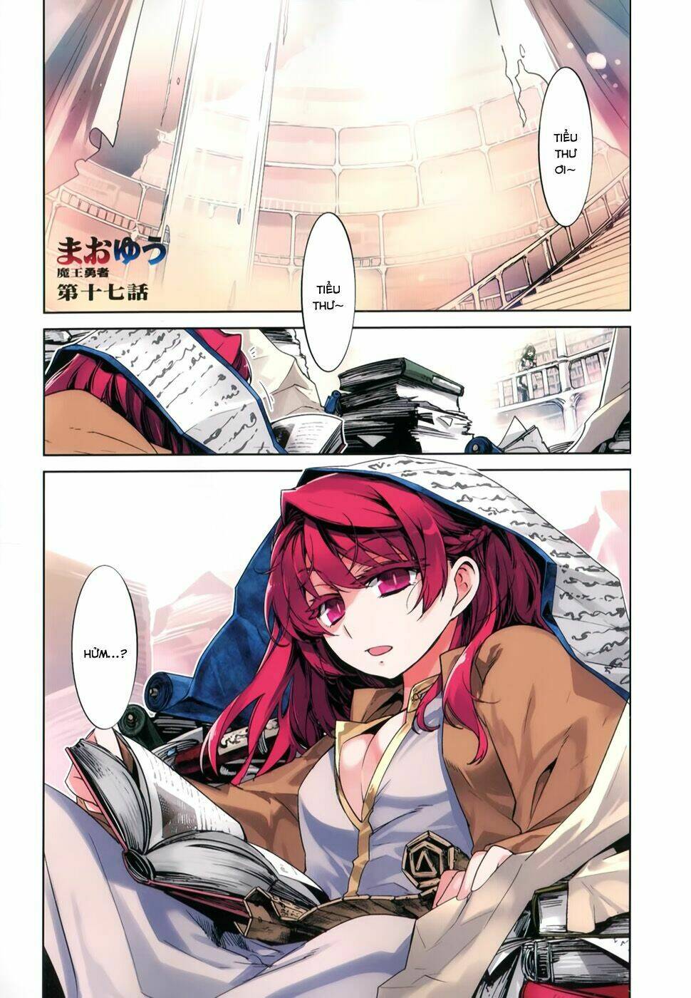 Maoyuu Maoh Yuusha - Chapter 17