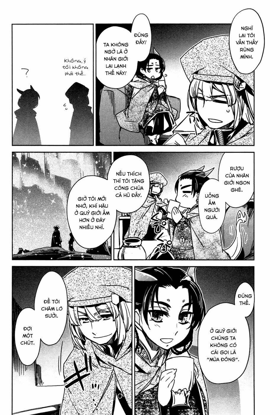 Maoyuu Maoh Yuusha - Chapter 17