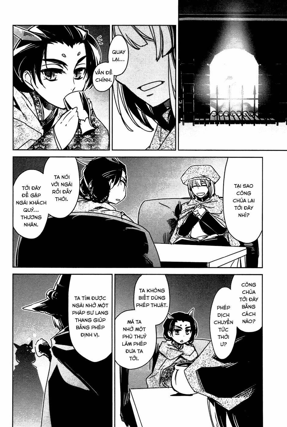 Maoyuu Maoh Yuusha - Chapter 17