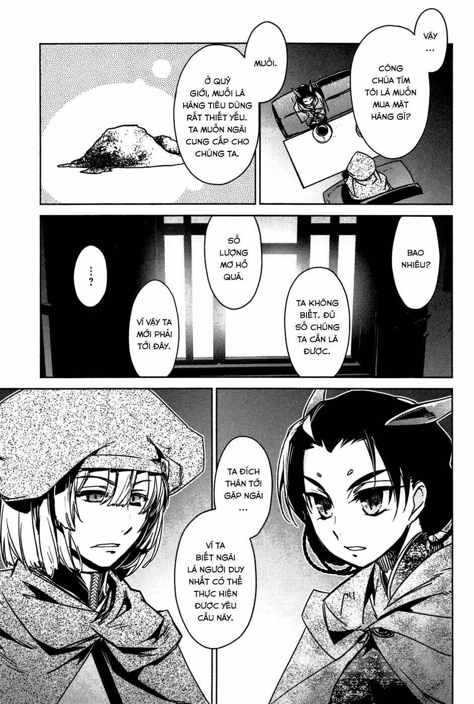 Maoyuu Maoh Yuusha - Chapter 17