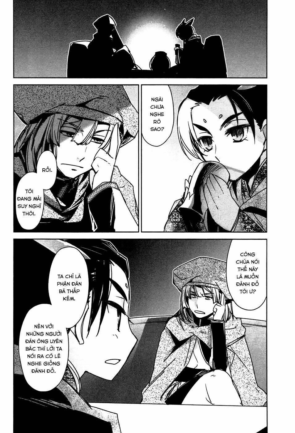 Maoyuu Maoh Yuusha - Chapter 17
