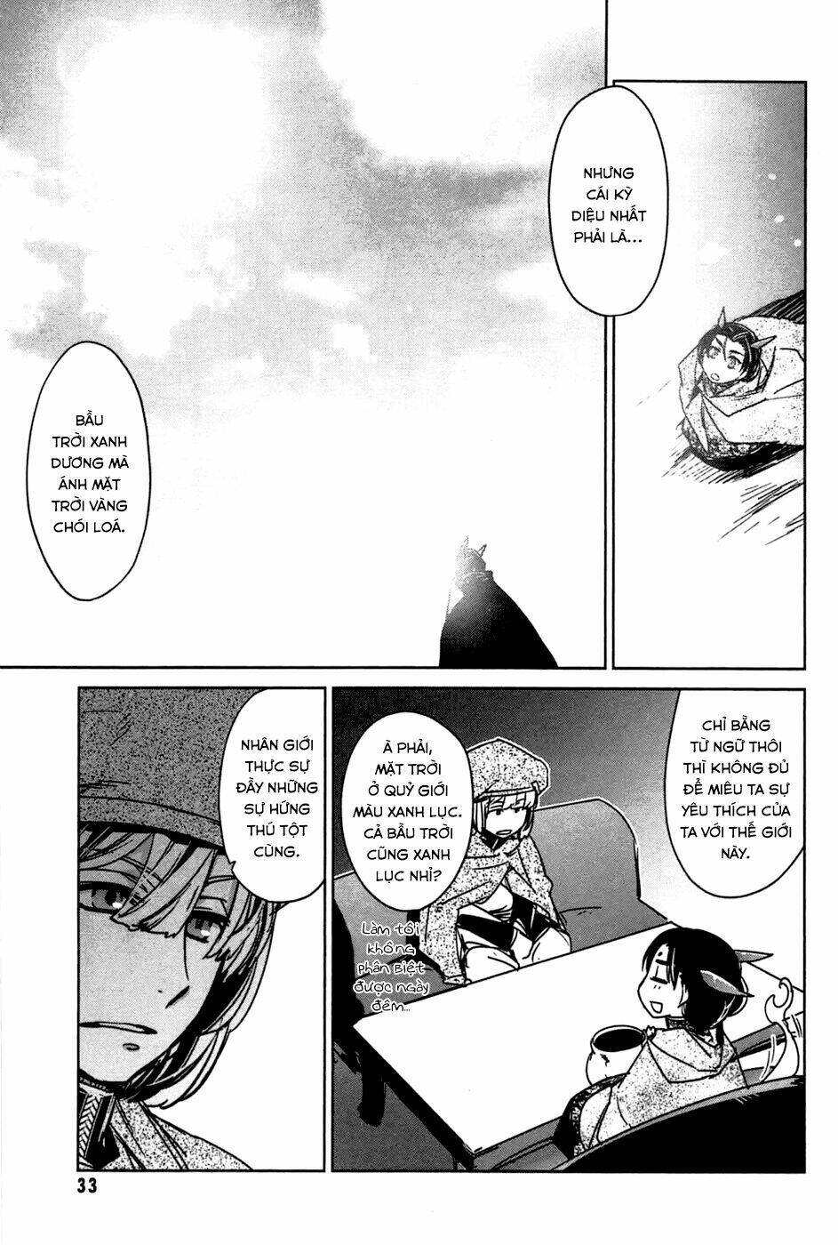 Maoyuu Maoh Yuusha - Chapter 17
