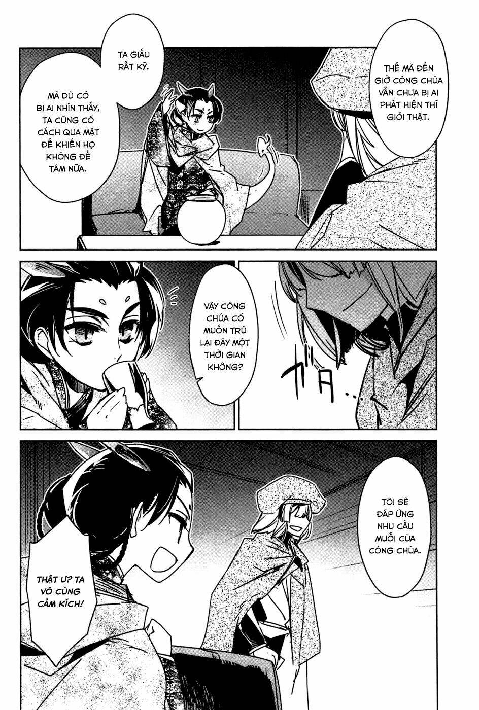 Maoyuu Maoh Yuusha - Chapter 17