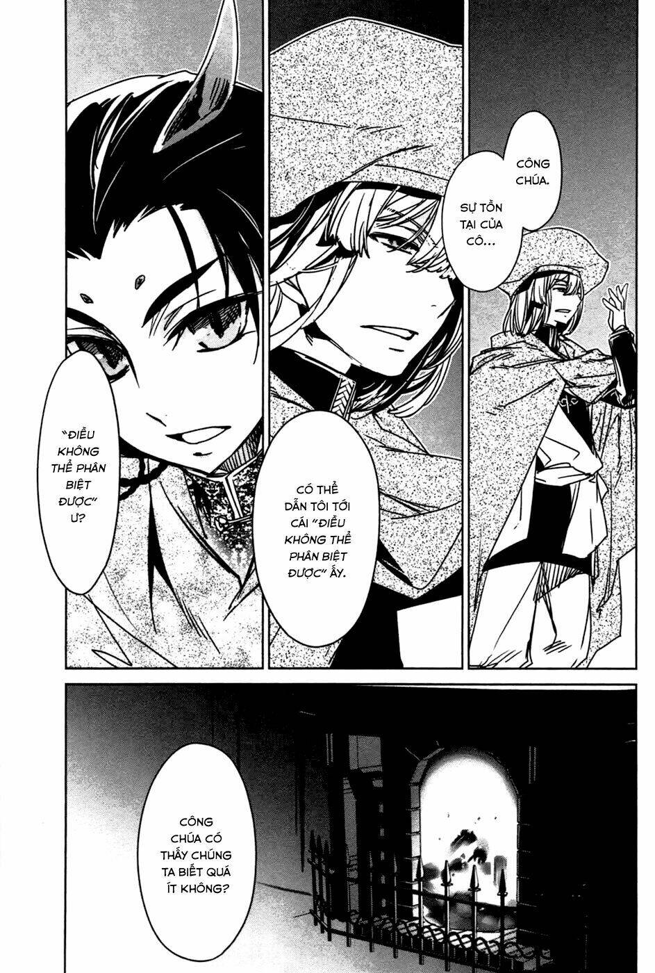 Maoyuu Maoh Yuusha - Chapter 17