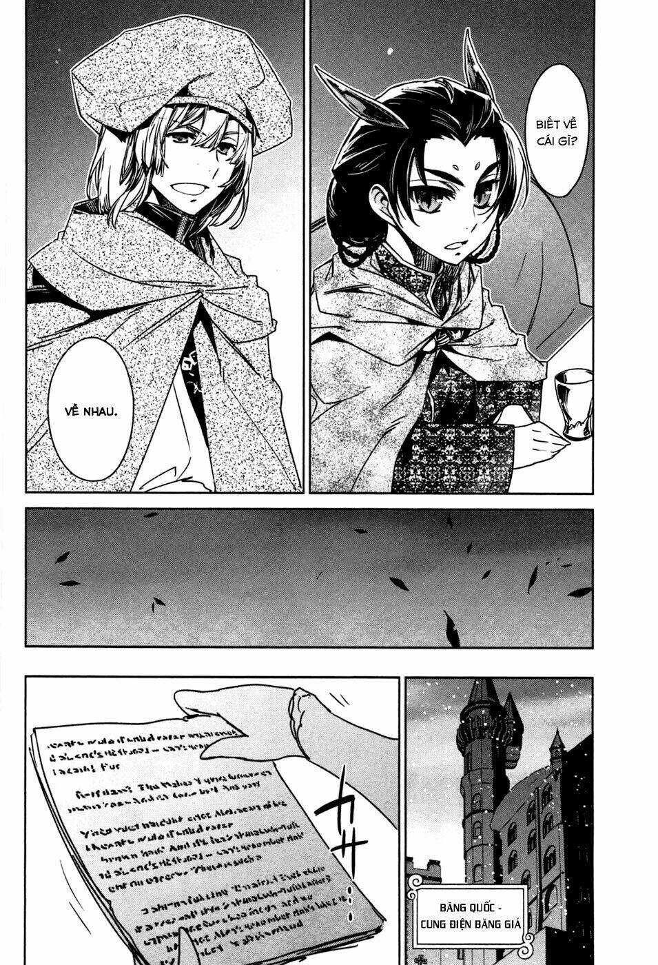Maoyuu Maoh Yuusha - Chapter 17