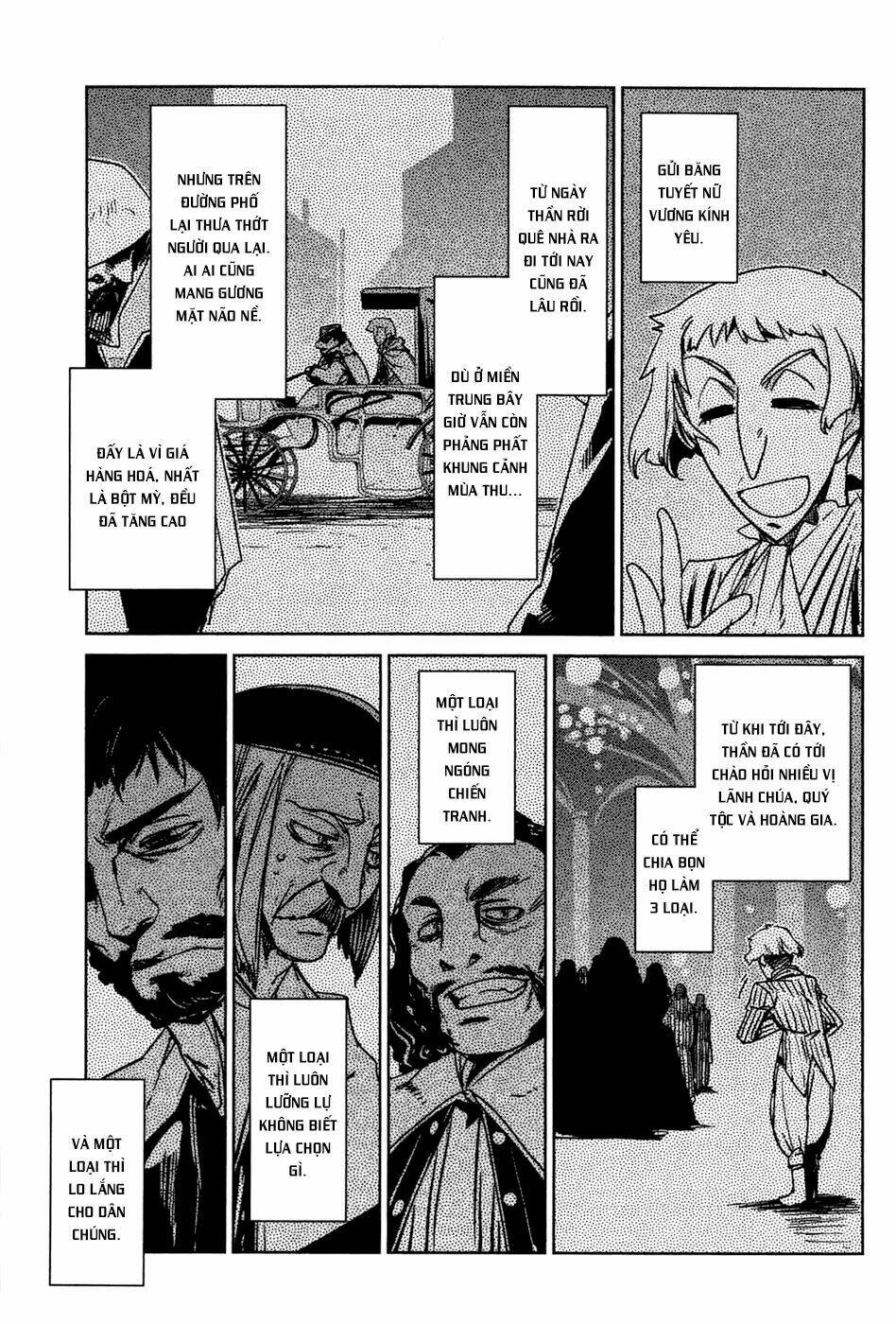 Maoyuu Maoh Yuusha - Chapter 17
