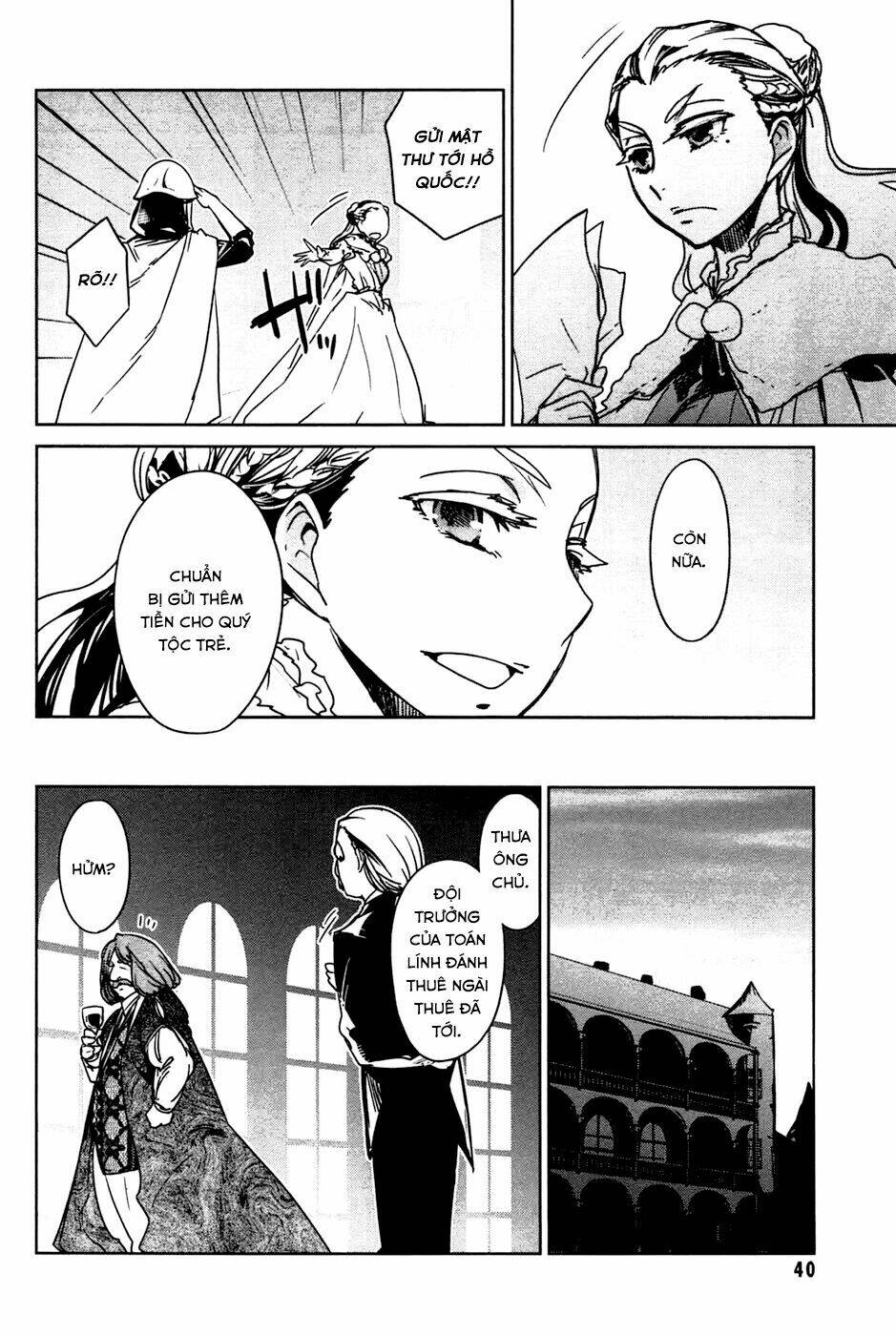 Maoyuu Maoh Yuusha - Chapter 17