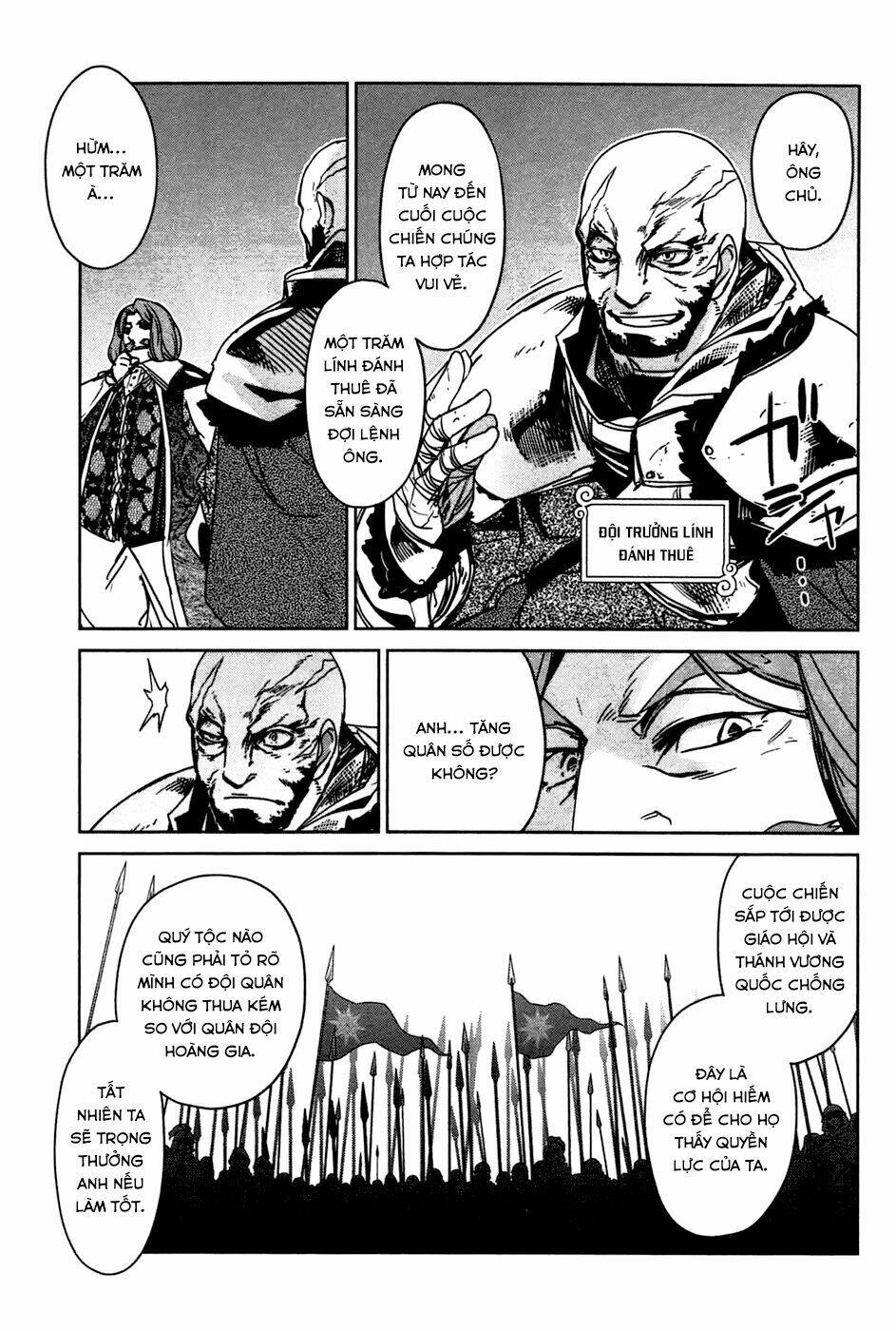 Maoyuu Maoh Yuusha - Chapter 17