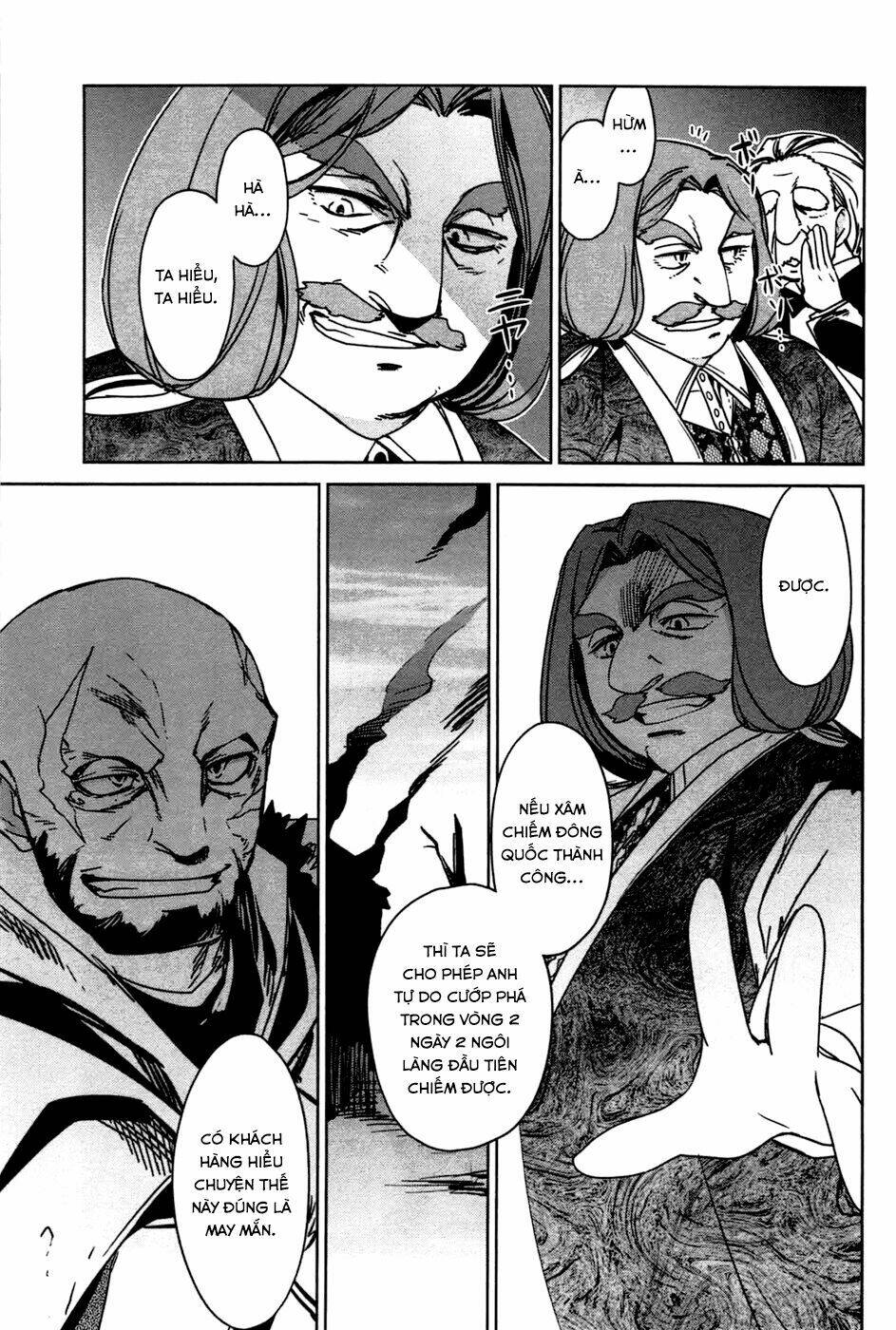 Maoyuu Maoh Yuusha - Chapter 17