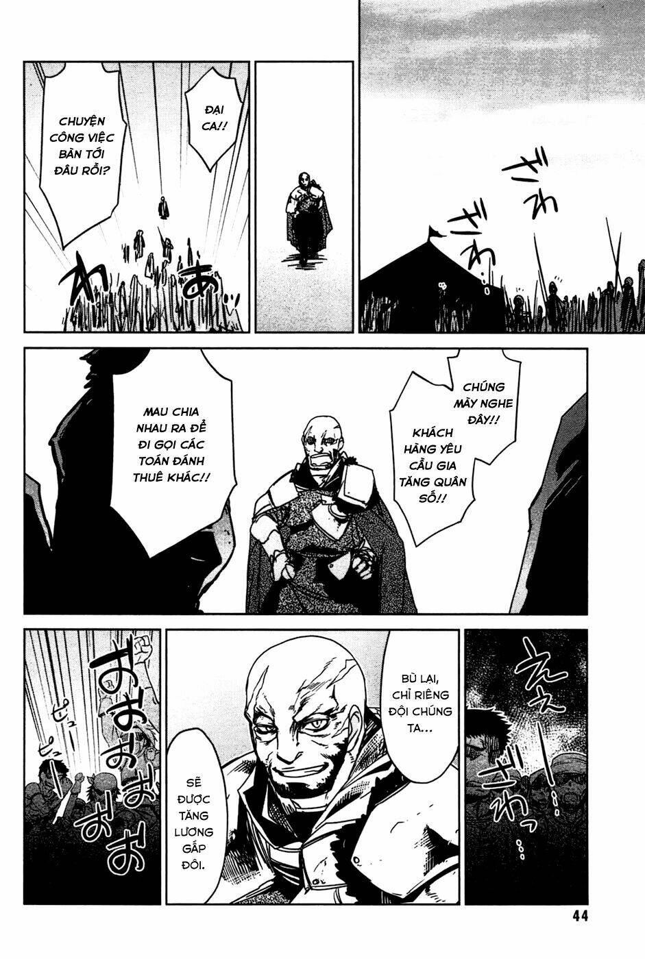 Maoyuu Maoh Yuusha - Chapter 17