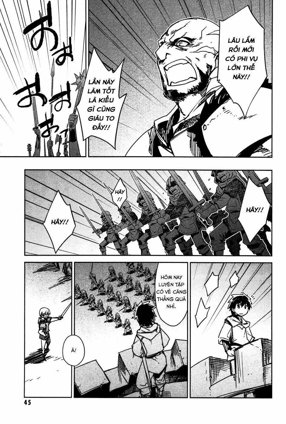 Maoyuu Maoh Yuusha - Chapter 17