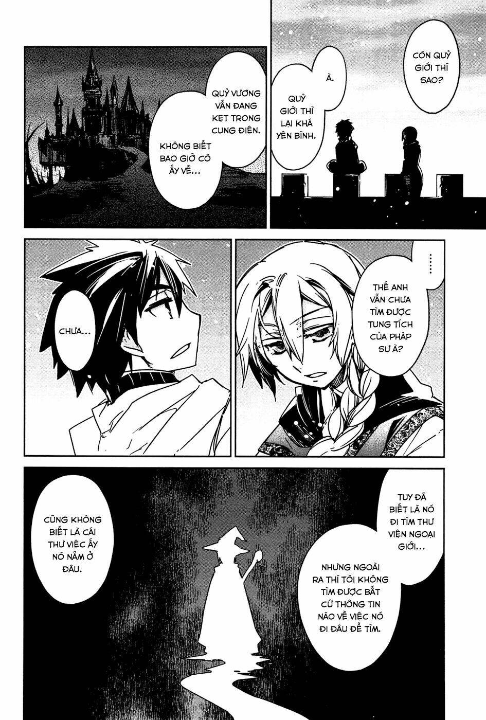 Maoyuu Maoh Yuusha - Chapter 17