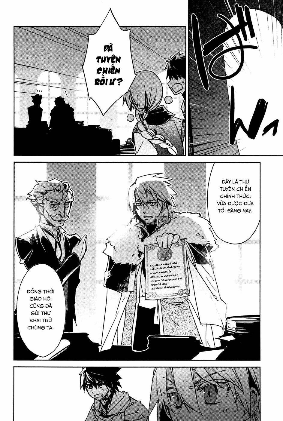 Maoyuu Maoh Yuusha - Chapter 17